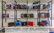烈士陵园旁剧本杀店惊现“炸碉堡”道具：真炸药成分引发安全担忧