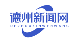董仲舒后人维权之路：历史名篇“天人三策”商标遭恶意注册为白酒品牌引发争议