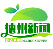 武城烈士陵园商业化争议：入园需购20元“爱国教育券”，周边烧烤摊引众怒