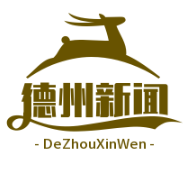 武城烈士陵园商业化争议：入园需购20元“爱国教育券”，周边烧烤摊引众怒
