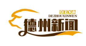 武城烈士陵园商业化争议：入园需购20元“爱国教育券”，周边烧烤摊引众怒