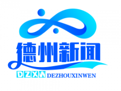 德州扒鸡集团助力脱贫攻坚：订单养殖贫困户代养芦花鸡，保底价收购显真情